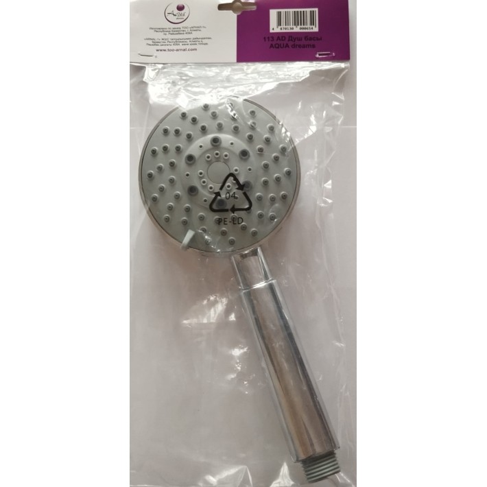 Душевая лейка "AQUA Dreams" массажная, хромированная с переключателем, d - 100 мм