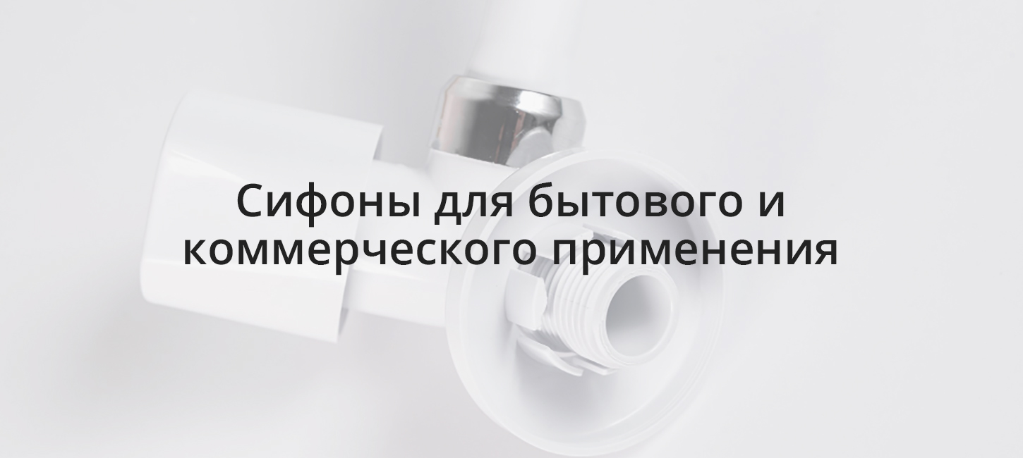 Main-banner2