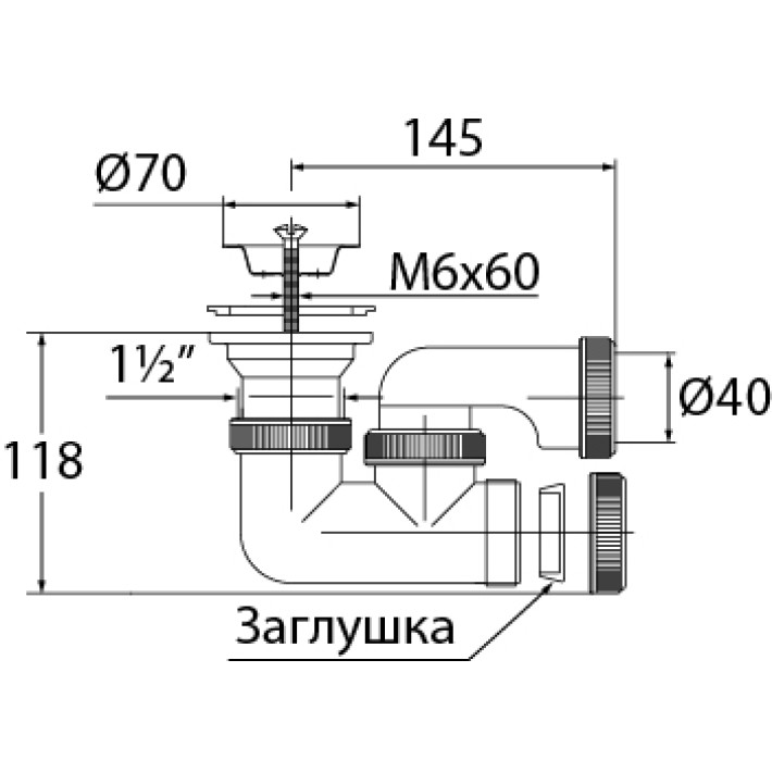 Сифон "Универсал" для душевого поддона с нержавеющей чашкой  d- 70 мм,  d- 50 х 40 мм