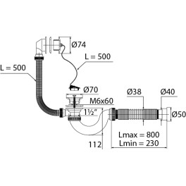 Сифон "Мини Элит" для ванны с пластиковой чашкой  d- 70 мм, с переливом и гофротрубой  (1 1/2"х 40/50 мм)