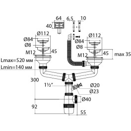 Сифон " Элит" для двойной мойки с нержавеющими чашками  d- 114 мм, отводом и прямоугольным переливом  ( 3 1/2" х 40 мм)