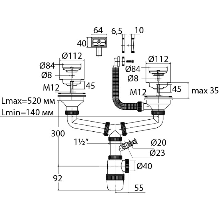 Сифон " Элит" для двойной мойки с нержавеющими чашками  d- 114 мм, отводом и прямоугольным переливом  ( 3 1/2" х 40 мм)