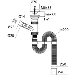 Сифон "Элит" для раковины (мойки) гофрированный с нержавеющей чашкой d- 70 мм и отводом (1 1/2" х 50/40 мм) 