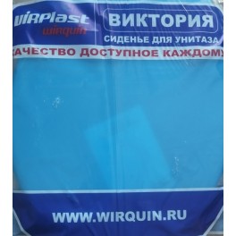 Сиденье (крышка) "Виктория" голубой лед  для унитаза 450х370 мм