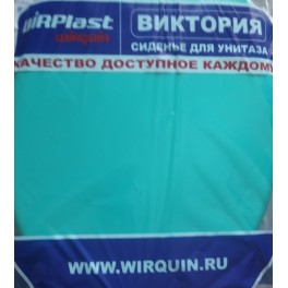 Сиденье (крышка) "Виктория" салатовое  для унитаза 450х370 мм